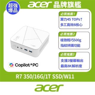 【Acer 宏碁】RB102 R7 八核迷你電腦(RB102-KRK/R7 350/16G/1T SSD/W11)