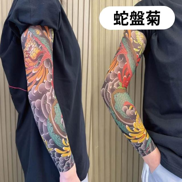 【keep power】紋身袖套 冰絲袖套 防曬袖套 涼感袖套 運動袖套 袖套(防曬必備/輕薄透氣)