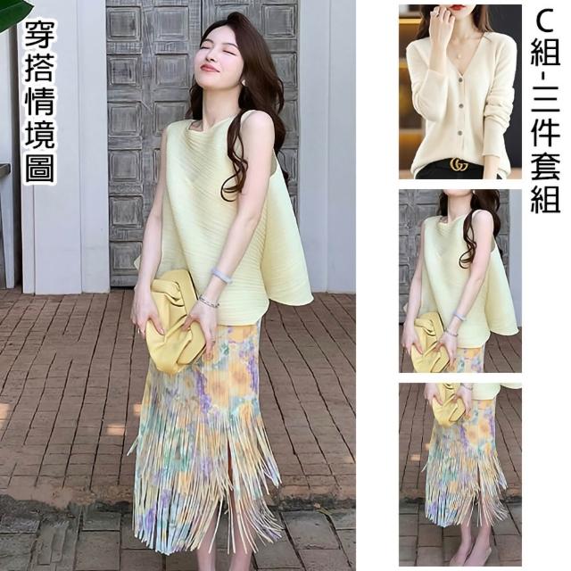 【K.W.】MOMO限定春季新品韓國優雅美三宅壓褶褶皺衣2件組/3件組(壓褶/中大尺碼/修身/輕薄/小香風/多款可選)