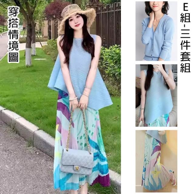 【K.W.】MOMO限定春季新品韓國優雅美三宅壓褶褶皺衣2件組/3件組(壓褶/中大尺碼/修身/輕薄/小香風/多款可選)