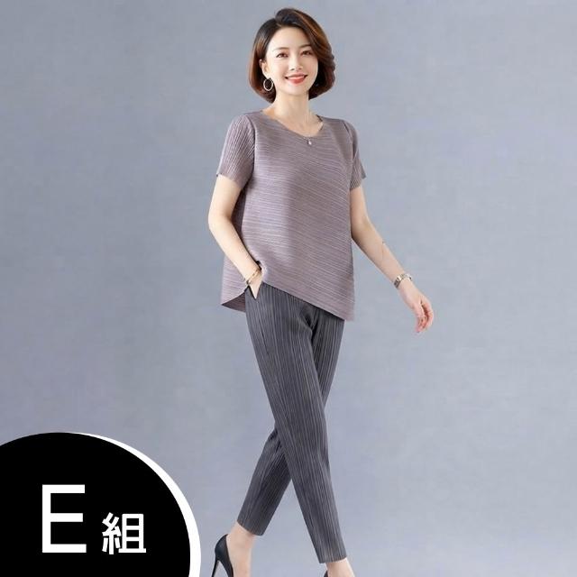 【K.W.】MOMO限定韓國秋新品三宅風壓褶褶皺套裝2件組(設計師/中大尺碼/修身/輕薄/小香風/多款可選)