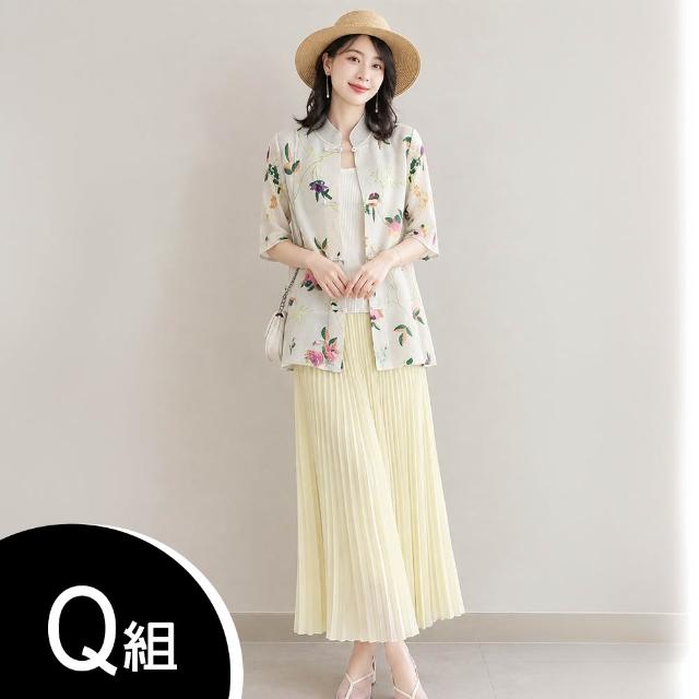 【K.W.】MOMO限定韓國秋新品三宅風壓褶褶皺套裝2件組(設計師/中大尺碼/修身/輕薄/小香風/多款可選)