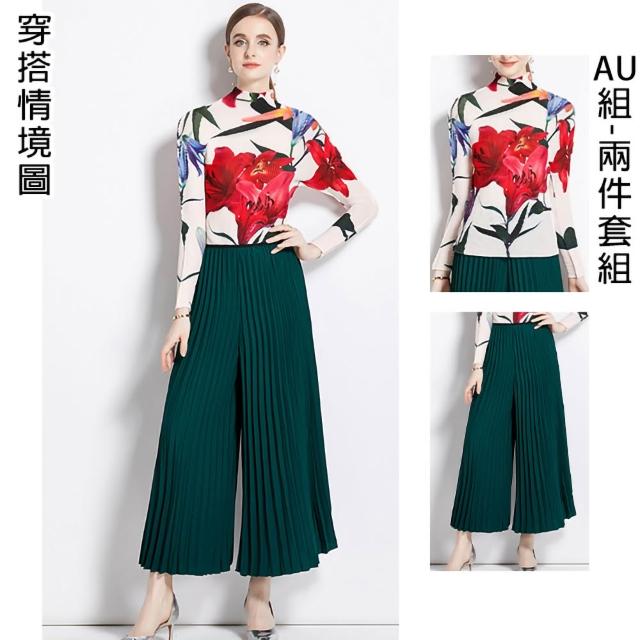 【K.W.】MOMO限定春季新品韓國優雅美三宅壓褶褶皺衣2件組/3件組(壓褶/中大尺碼/修身/輕薄/小香風/多款可選)