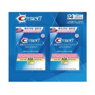 即期品【Crest】3D美白牙貼 溫和型(14次x2入/組)