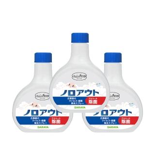 【Baan 貝恩】神隊友除菌噴霧補充罐400mlx3(聯名款)