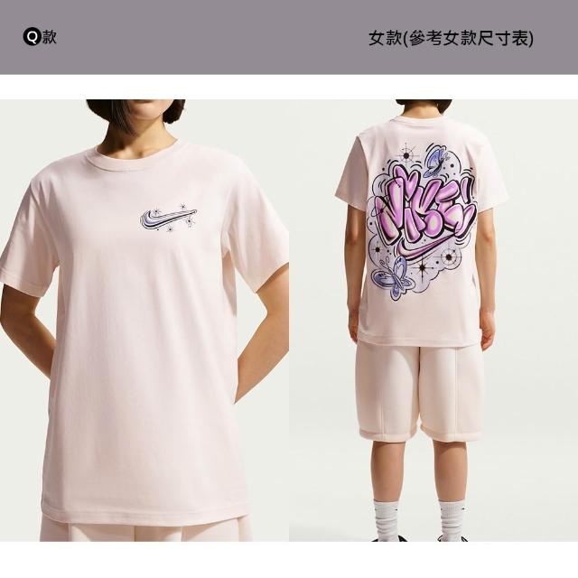 【NIKE 耐吉】短袖上衣 運動 休閒 復古 女款 多款(HV6984-017&)