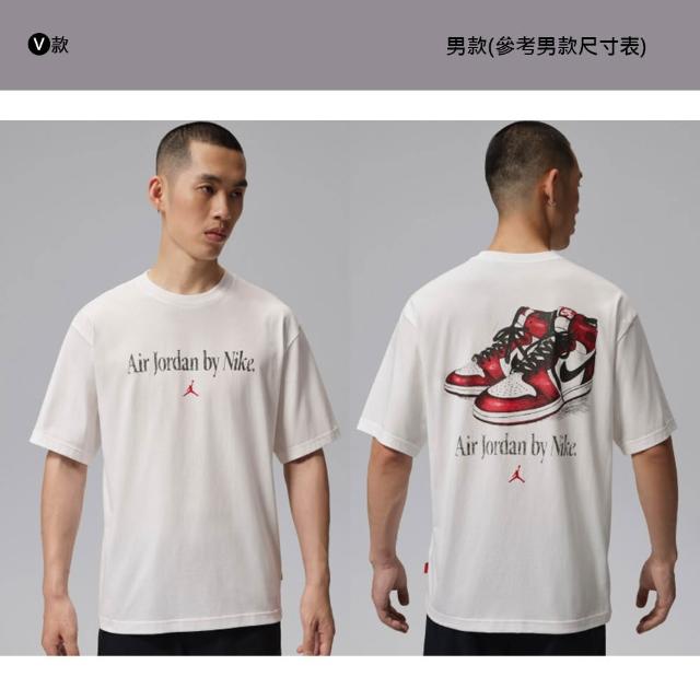 【NIKE 耐吉】短袖上衣 運動 休閒 復古 女款 多款(HV6984-017&)
