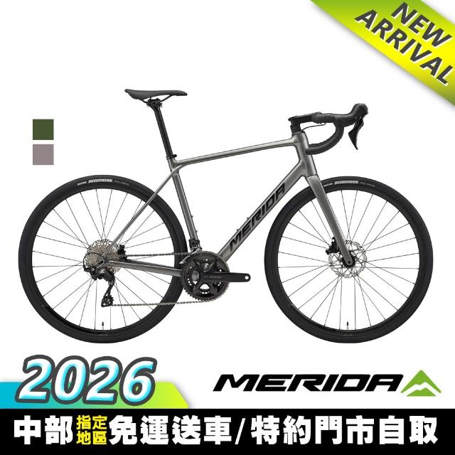 【MERIDA 美利達】斯特拉SCULTURA ENDURANCE 400 長程公路車(無附踏板/跑車/環島/長途/自行車)