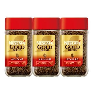 【NESCAFE 雀巢咖啡】金牌微研磨咖啡低咖啡因 80gX3罐