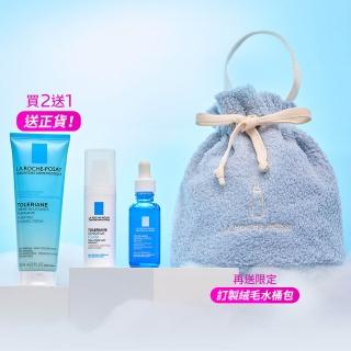 【理膚寶水】期間限定★敏肌舒緩保濕禮盒(多容安舒緩保濕修護精華 30ml/多容安舒緩濕潤乳液 40ml)
