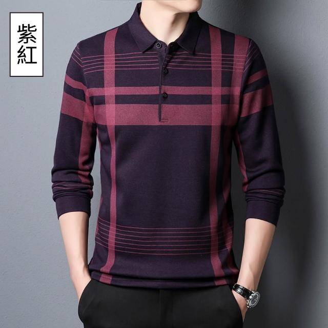 【NEW FORCE】時尚商務休閒男士長袖POLO衫-3色可選(長袖POLO衫/長袖上衣/保暖上衣/休閒上衣)