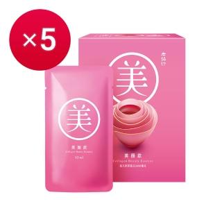 【老協珍】美顏飲6入x5盒(65ml/入 張鈞甯代言 膠原蛋白飲 送禮)