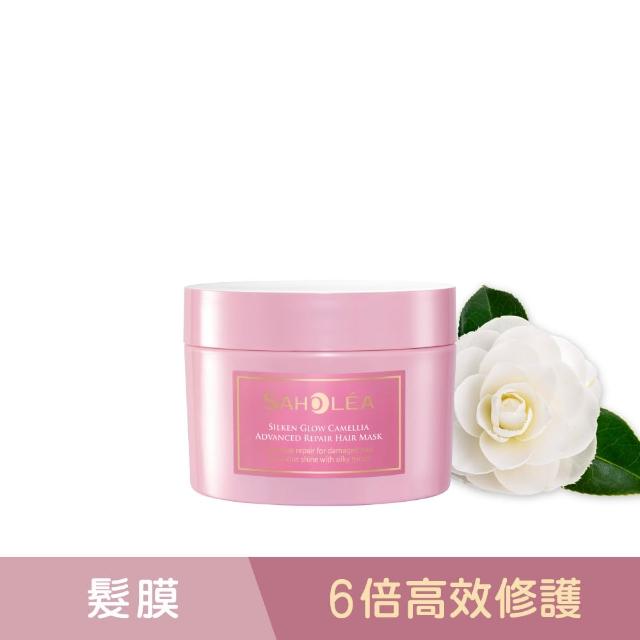 【SAHOLEA 森歐黎漾】極緞光山茶花修護系列(洗髮精/護髮膜任選三入)