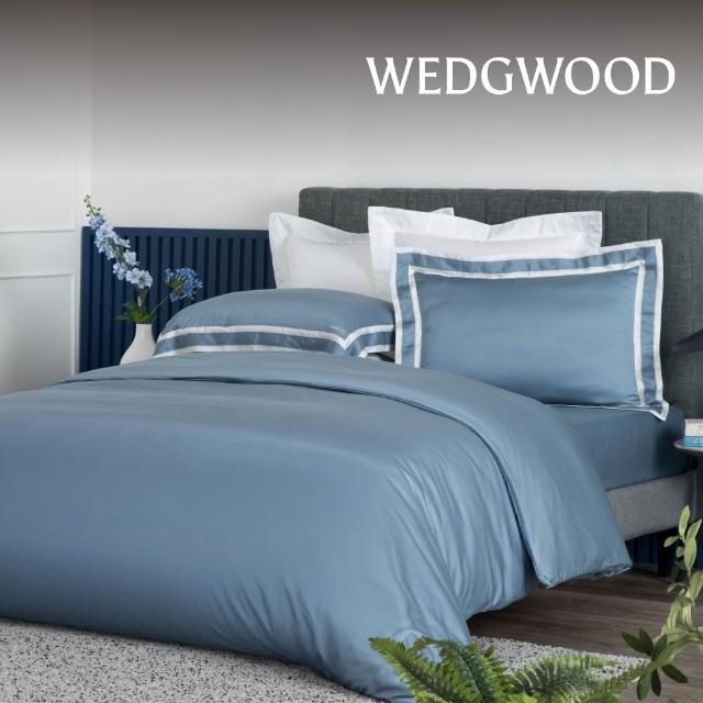 【WEDGWOOD】天絲兩用被床包枕套四件組 特大｜簡意素色(60支300織)