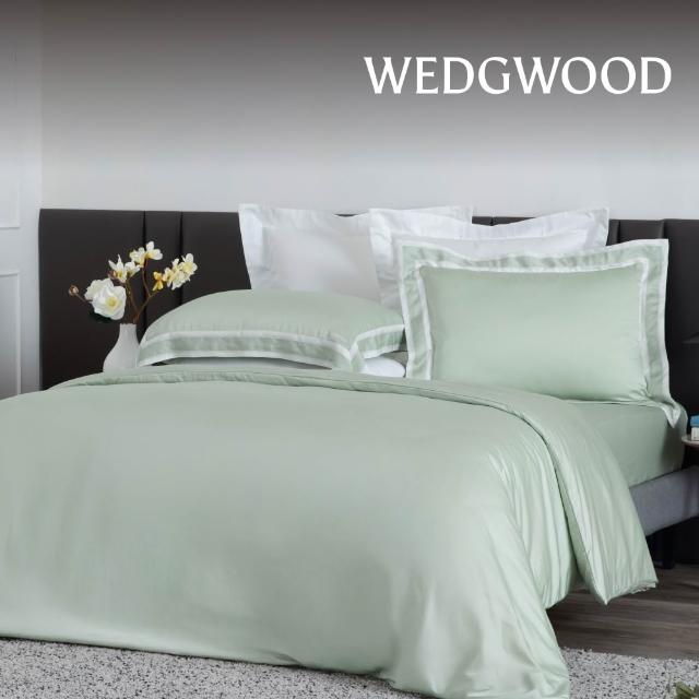【WEDGWOOD】天絲兩用被床包枕套四件組 特大｜簡意素色(60支300織)