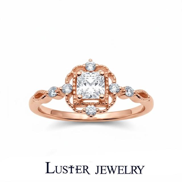 【Luster】38女王!培育鑽石 20分 D/VS 公主方 蕾絲 純銀 鑽石戒指-任選(閃耀培育鑽石專屬寵愛只為妳綻放)