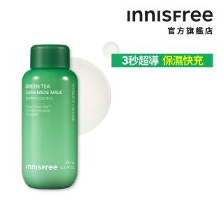 【innisfree】綠茶神經醯胺牛奶水精華(160ml/保濕精華水)
