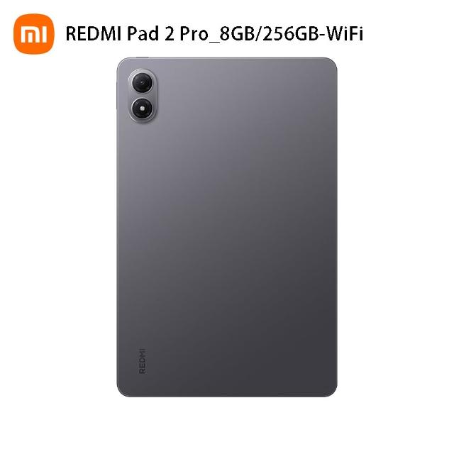 【小米】限時搶購REDMI Pad 2 Pro WiFi 12.1吋(8G/256G)