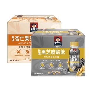 【QUAKER 桂格】特濃黑芝麻穀飲/杏仁果燕麥飲 口味任選(237mlx4盒 共48瓶)
