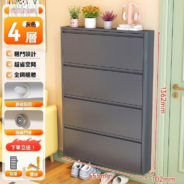 商品圖
