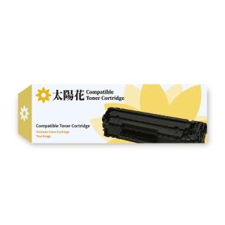 【太陽花】Epson愛普生副廠黑色碳粉匣S050691 - M300(碳粉匣)