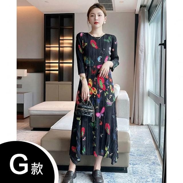 【K.W.】MOMO限定韓國三宅風秋新品首發輕褶衣洋裝(壓褶 中大尺碼 小禮服 小香風)