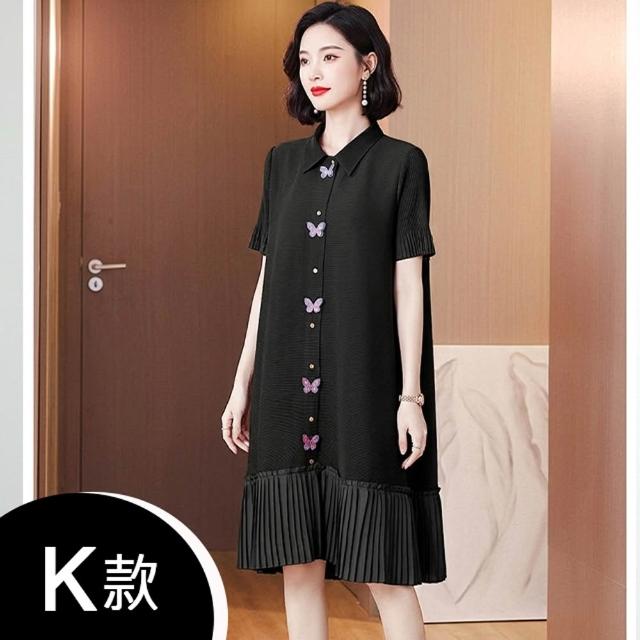 【K.W.】MOMO限定春季新品韓國簡約三宅風輕褶衣洋裝(壓褶 中大尺碼 短袖 輕薄 小香風)