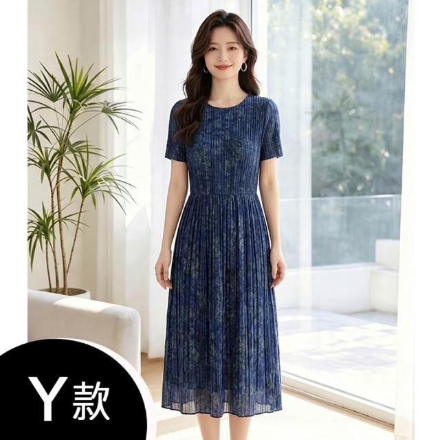 【K.W.】MOMO限定韓國三宅風秋新品首發輕褶衣洋裝(壓褶 中大尺碼 小禮服 小香風)