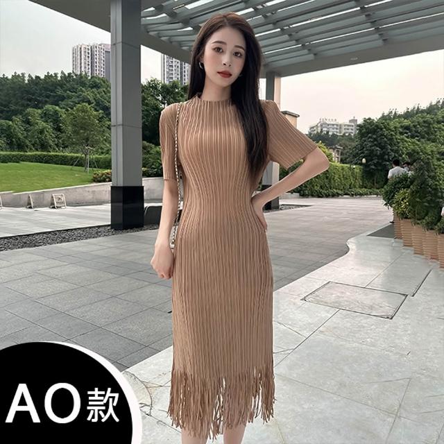 【K.W.】MOMO限定韓國三宅風秋新品首發輕褶衣洋裝(壓褶 中大尺碼 小禮服 小香風)
