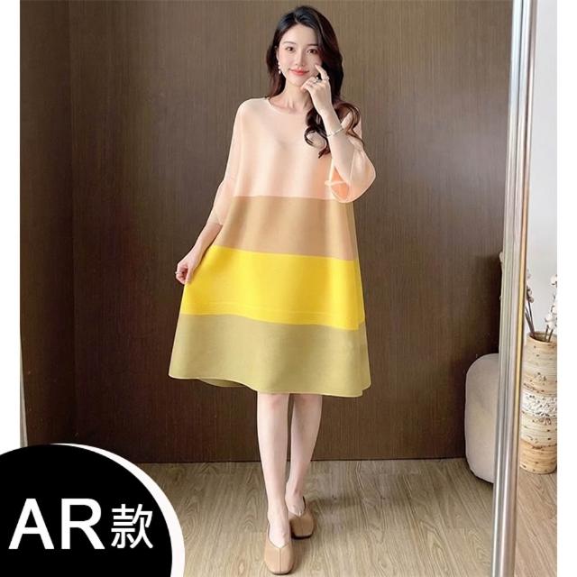 【K.W.】MOMO限定韓國三宅風秋新品首發輕褶衣洋裝(壓褶 中大尺碼 小禮服 小香風)