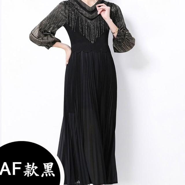 【K.W.】MOMO限定韓國三宅風秋新品首發輕褶衣洋裝(壓褶 中大尺碼 小禮服 小香風)