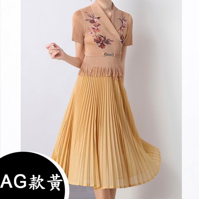 【K.W.】MOMO限定韓國三宅風秋新品首發輕褶衣洋裝(壓褶 中大尺碼 小禮服 小香風)
