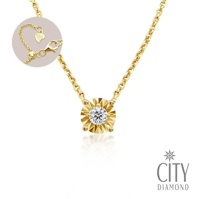 【City Diamond 引雅】網路獨家 天然鑽石 15分 純銀 鍍18K金色 四爪 伸縮 項鍊-三色任選(璀璨流光系列)