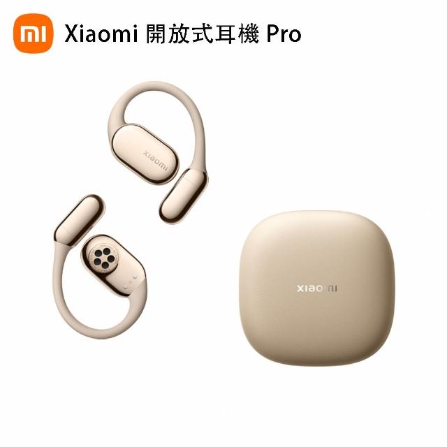【小米】小米官方旗艦館 Xiaomi 開放式耳機 Pro