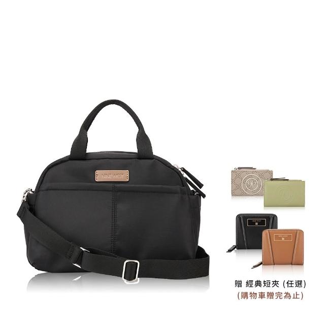 【NINE WEST】買一送一。買包送短夾★女斜背包 手提包 水餃包 托特包 後背包 醫生包(多款任選)