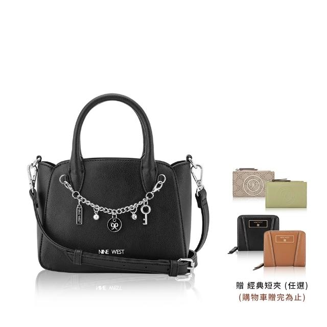 【NINE WEST】買一送一。買包送短夾★女斜背包 手提包 水餃包 托特包 後背包 醫生包(多款任選)