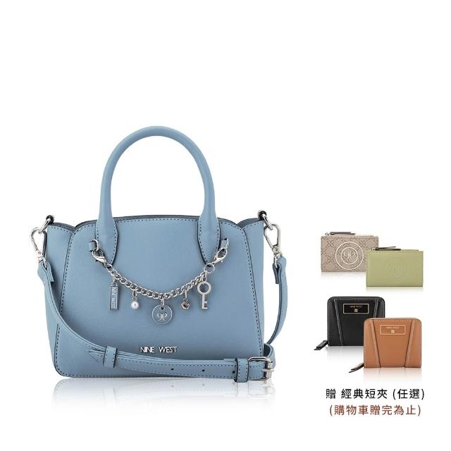【NINE WEST】買一送一。買包送短夾★女斜背包 手提包 水餃包 托特包 後背包 醫生包(多款任選)