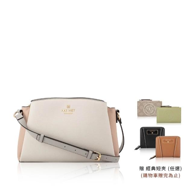 【NINE WEST】買一送一。買包送短夾★女斜背包 手提包 水餃包 托特包 後背包 醫生包(多款任選)