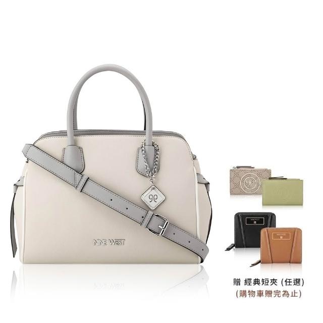 【NINE WEST】買一送一。買包送短夾★女斜背包 手提包 水餃包 托特包 後背包 醫生包(多款任選)