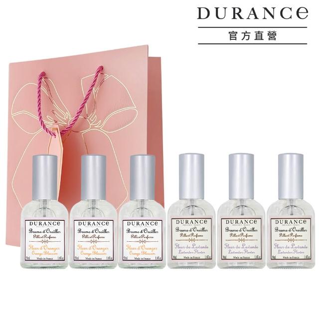 【DURANCE 朵昂思】經典枕頭香水舒眠超值組-50ml-買3送3+禮袋-多款可選-專櫃公司貨
