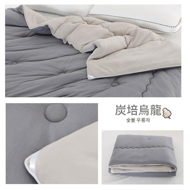 【Sleep Peacefully 寢室安居】韓系石墨烯CBD針織Q軟棉花糖舒眠水洗被-雙人2.5kg(多款任選/四季被/針織被)