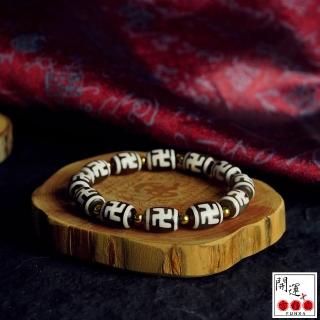 開運法- momo購物網- 好評推薦- 2025年12月