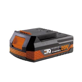 【ETQ USA】20V 2.0Ah鋰電池(T01D20-2B)