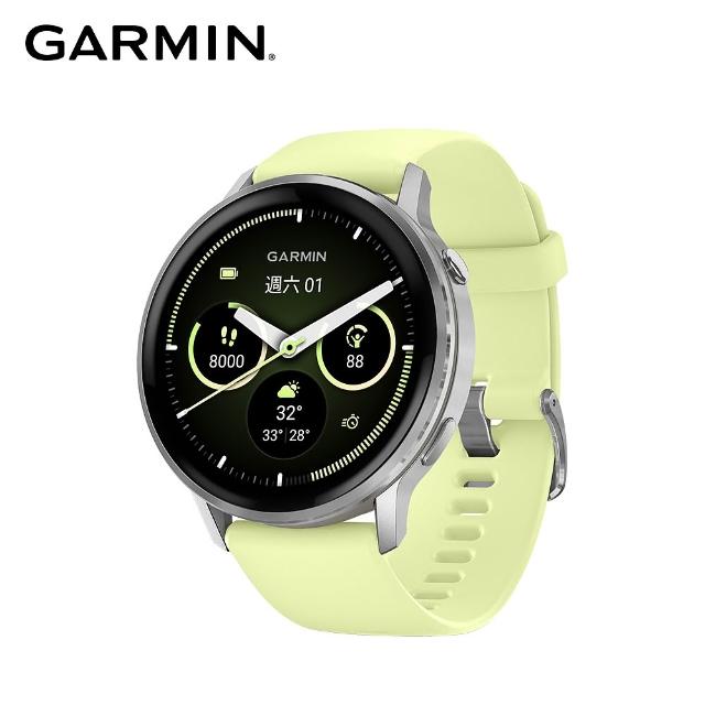 【GARMIN】VENU 4 GPS智慧腕錶 45mm