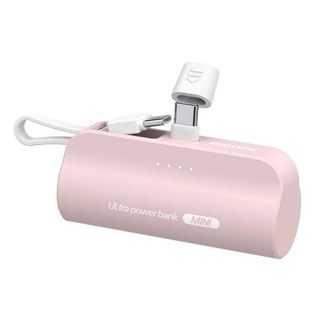 【Philips 飛利浦】DLP5201C 4900mAh 22.5W 自帶線行動電源 搭配DLP2550C(是旅充也是行充/具Wh標示)