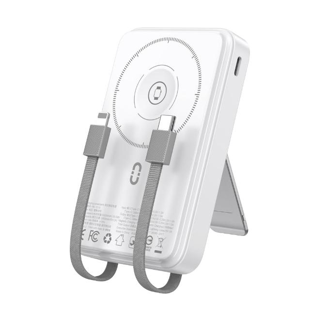 【TOTU】10000mAh 磁吸無線充電手機支架帶線快充行動電源 充手錶/耳機 MagSafe Wh標示/台灣BSMI/歐美CE/FCC