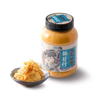 【協發行泡菜】9種口味任選_冷藏_set4(650g/420g/瓶)