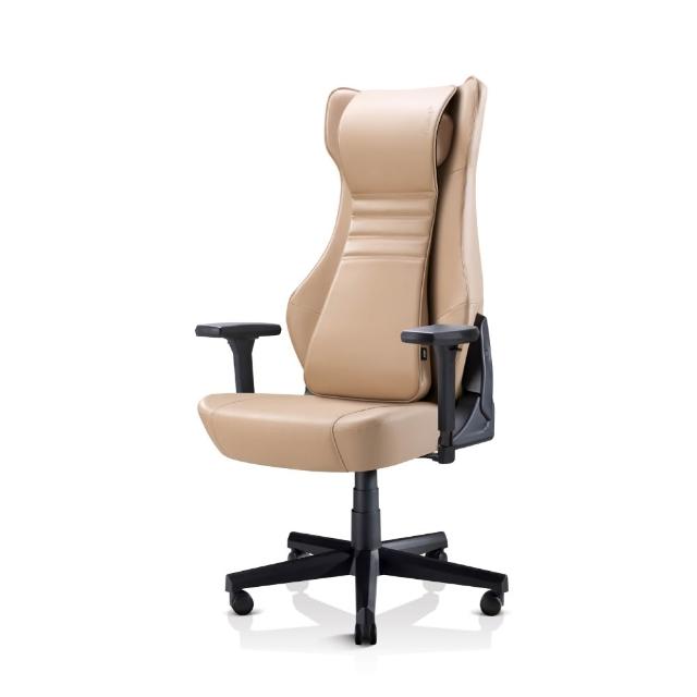 【OSIM】天王工學椅 OS-8245 星藍/拿鐵(按摩椅 人體工學按摩椅 工學椅 電腦椅 辦公椅 電競椅)