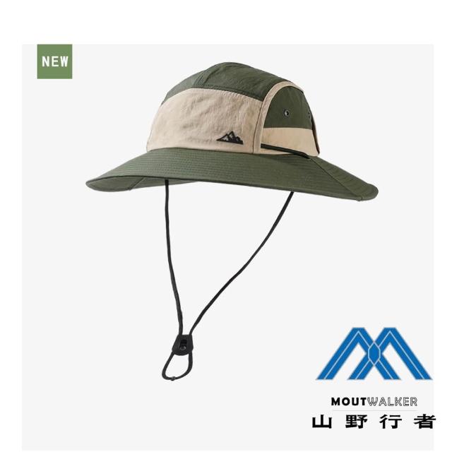 【山野行者】MW-2898/外貿品/抗UV防水拼接戶外時尚透氣大簷男女漁夫帽(帽帶可調/戶外/爬山)