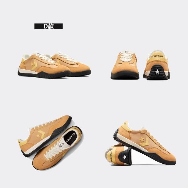 【CONVERSE】RUN STAR TRAINER OX 低筒 流星復古運動鞋 休閒鞋 男鞋 女鞋 多款 多色(A10449C&A10450C)